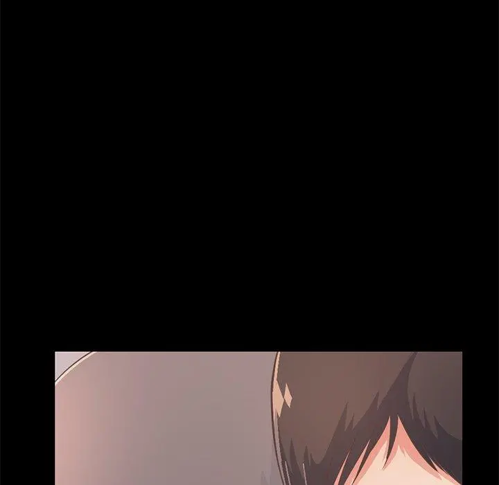 不该有的爱情 - 第25话 - page 13