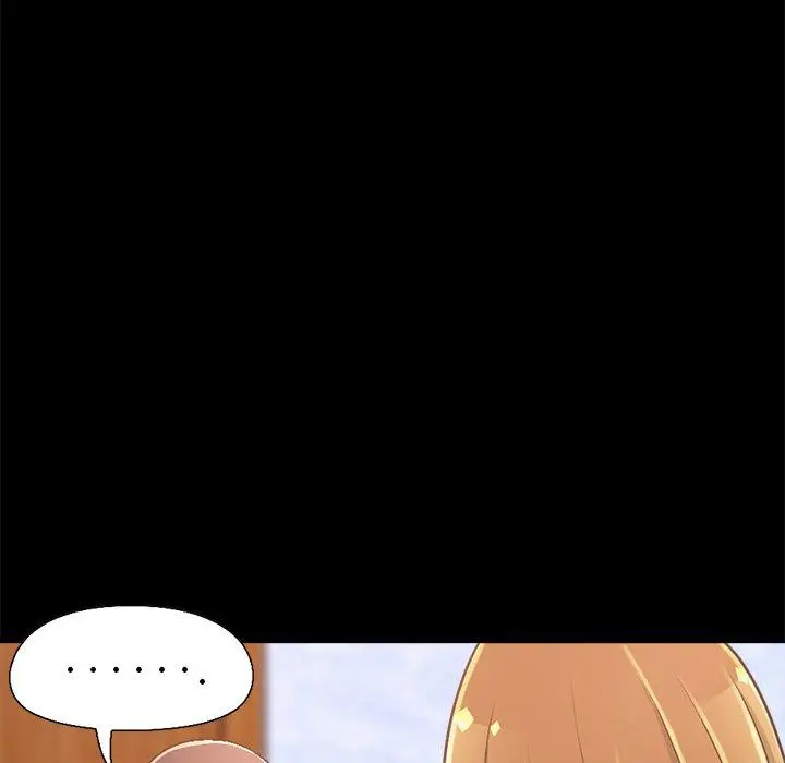 不该有的爱情 - 第15话 - page 7