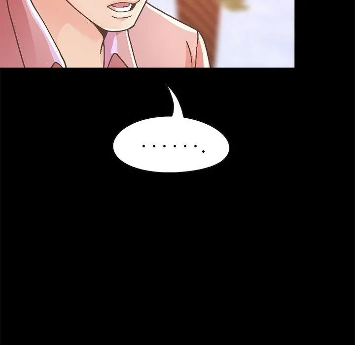 不该有的爱情 - 第15话 - page 45