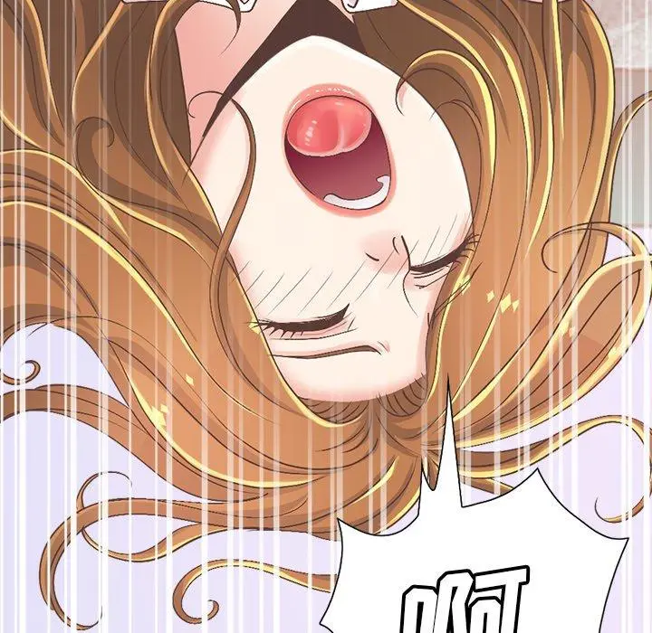 不该有的爱情 - 第15话 - page 211