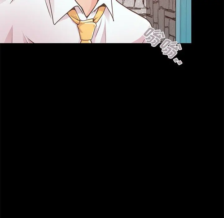 不该有的爱情 - 第19话 - page 19