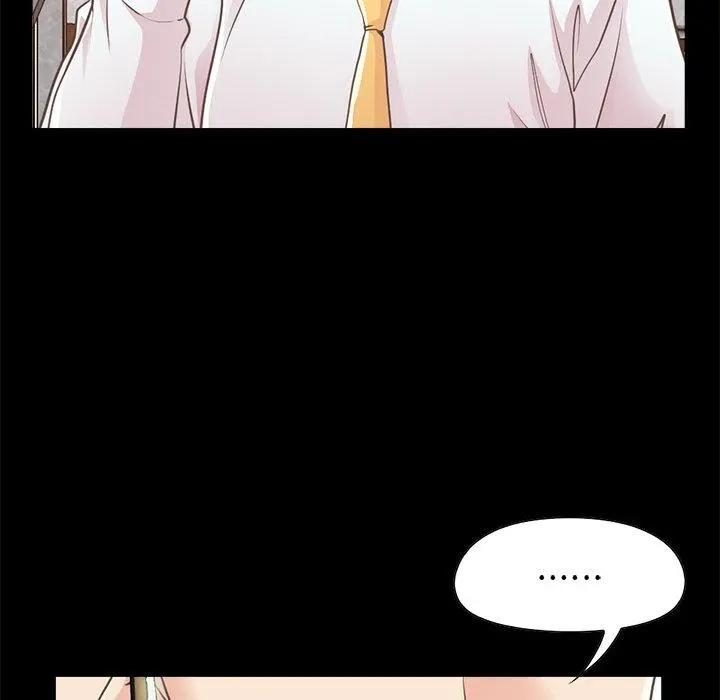 不该有的爱情 - 第19话 - page 54