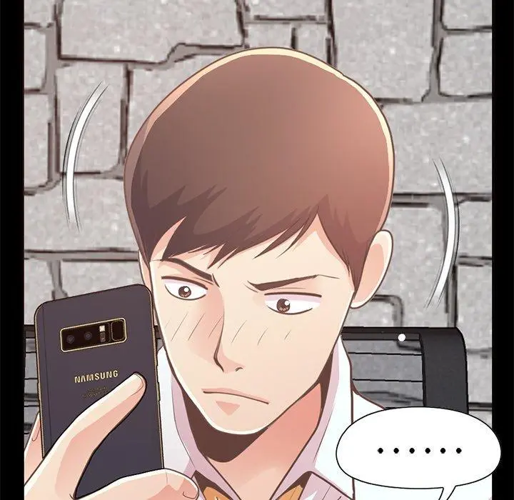 不该有的爱情 - 第19话 - page 82