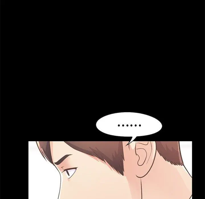 不该有的爱情 - 第19话 - page 161