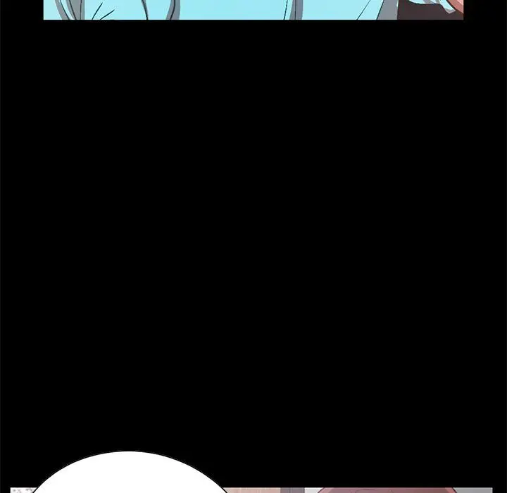 不该有的爱情 - 第2话 - page 19