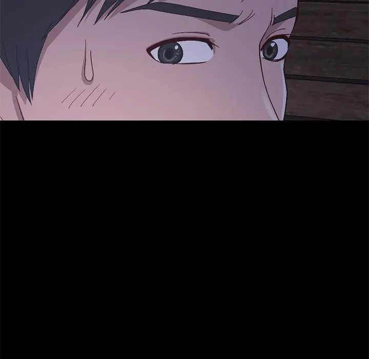 不该有的爱情 - 第2话 - page 197