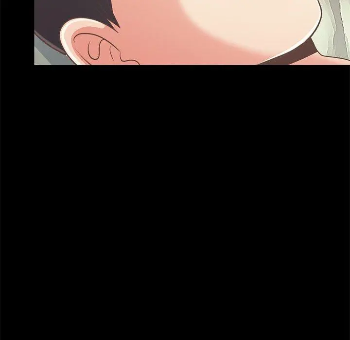 不该有的爱情 - 第16话 - page 25
