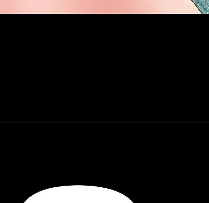 不该有的爱情 - 第16话 - page 78