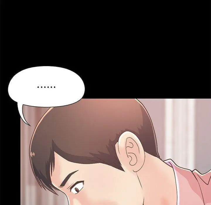 不该有的爱情 - 第16话 - page 95