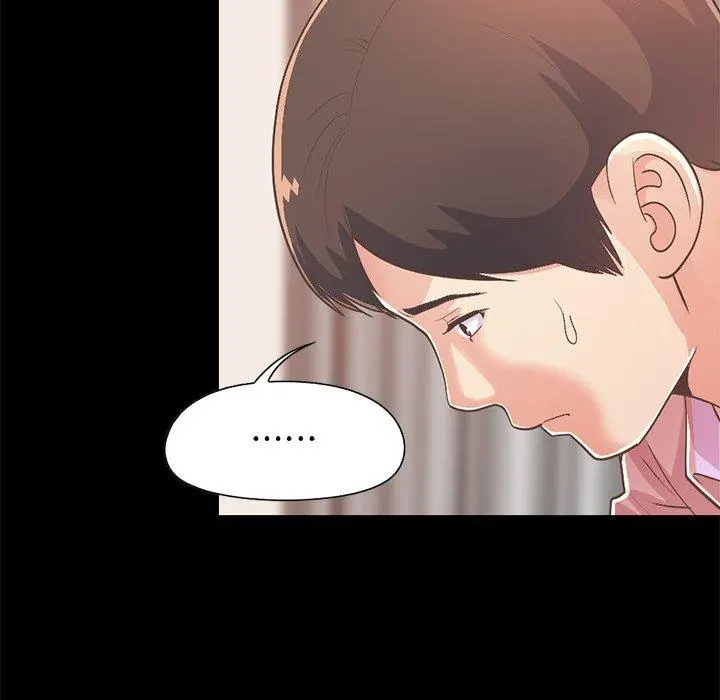 不该有的爱情 - 第16话 - page 104