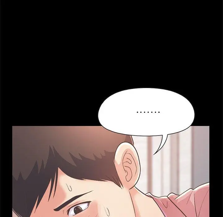不该有的爱情 - 第16话 - page 130