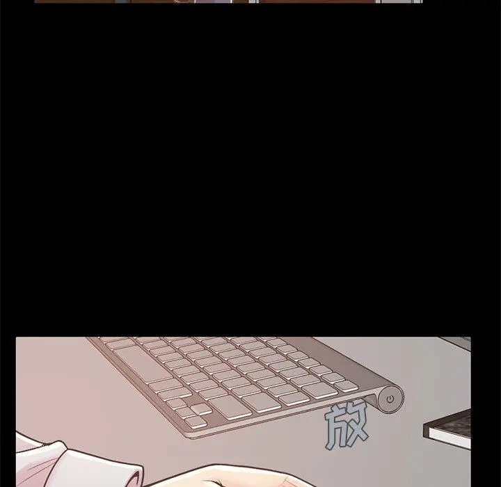 不该有的爱情 - 第16话 - page 208