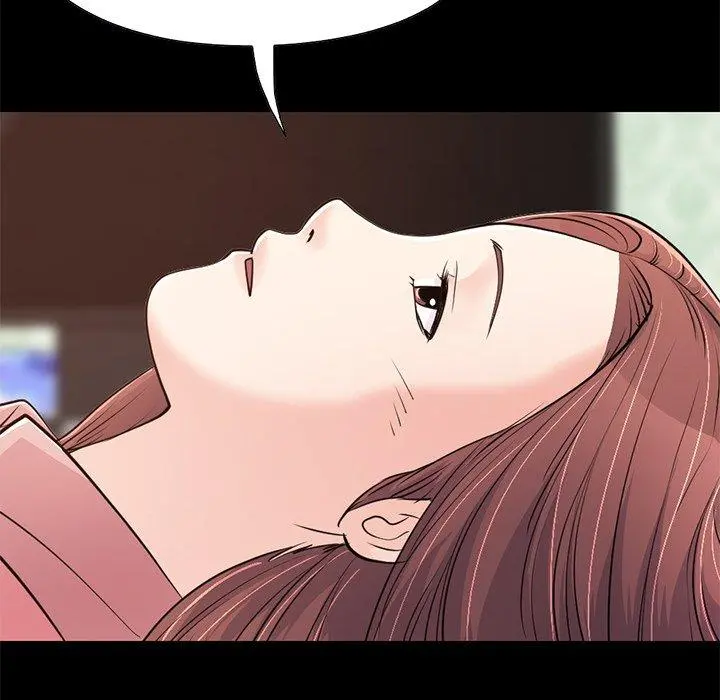 不该有的爱情 - 第28话 - page 120