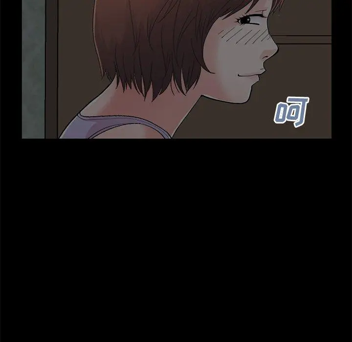 不该有的爱情 - 第28话 - page 180