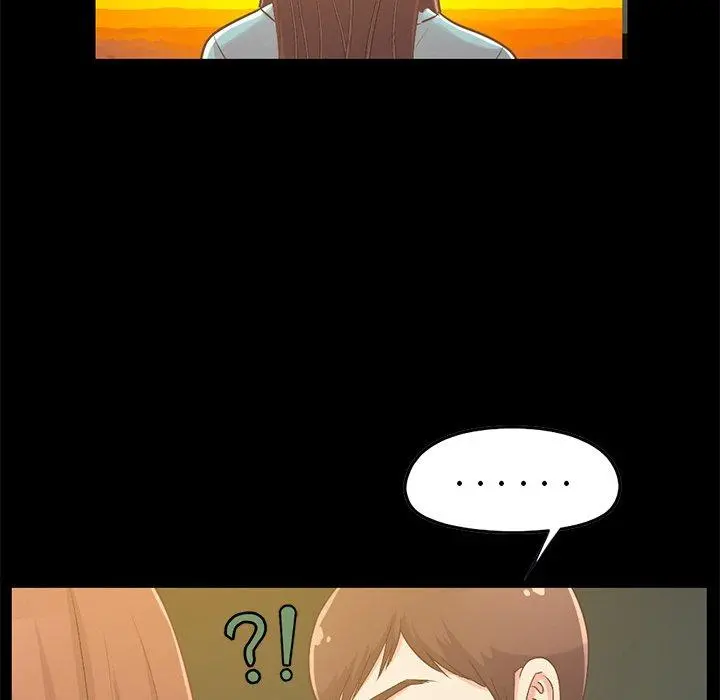 不该有的爱情 - 第6话 - page 20