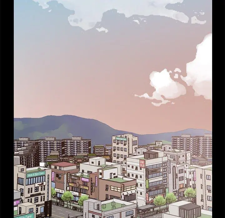 不该有的爱情 - 第6话 - page 41