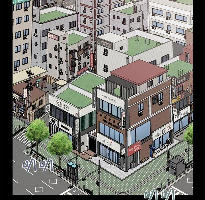不该有的爱情 - 第6话 - page 42