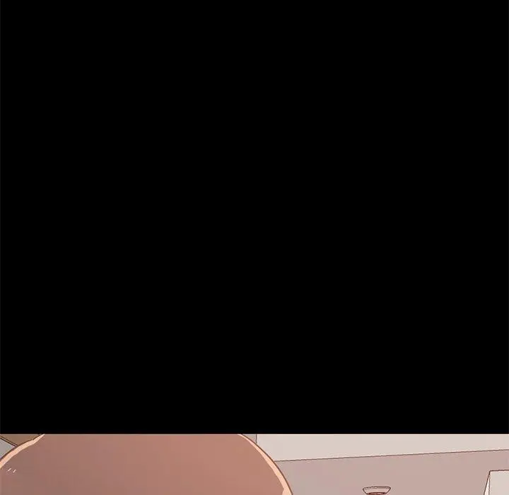 不该有的爱情 - 第6话 - page 144