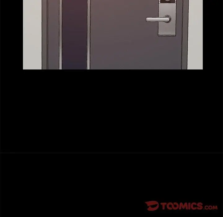 不该有的爱情 - 第6话 - page 147