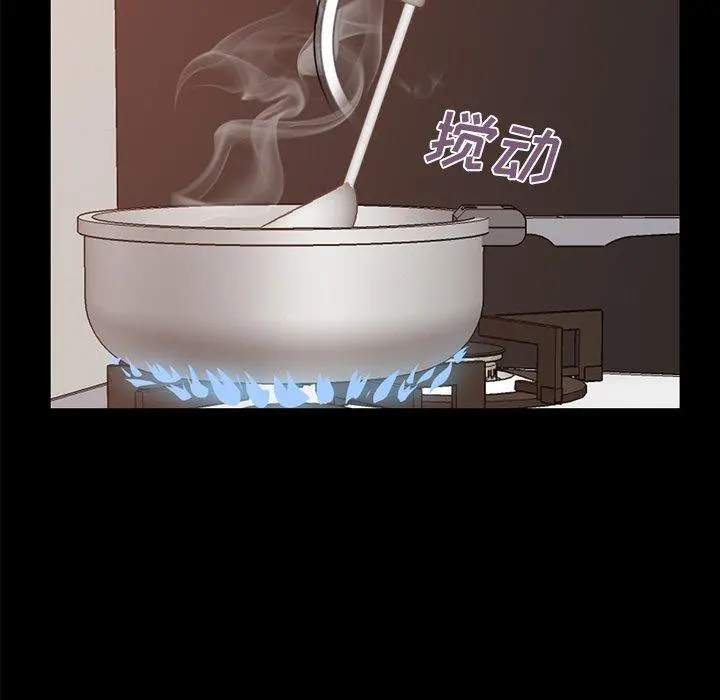 不该有的爱情 - 第8话 - page 68