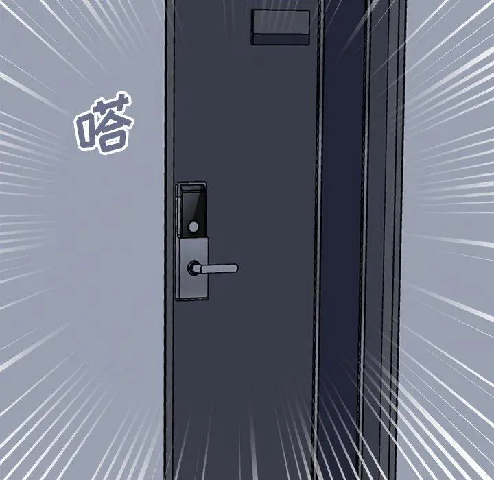 不该有的爱情 - 第18话 - page 184