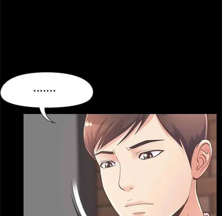 不该有的爱情 - 第12话 - page 19