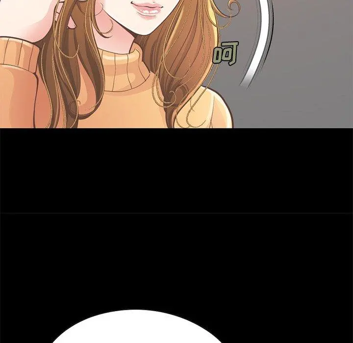 不该有的爱情 - 第12话 - page 24