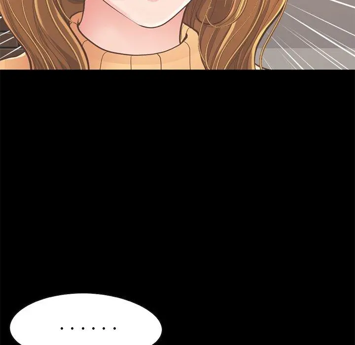 不该有的爱情 - 第12话 - page 29