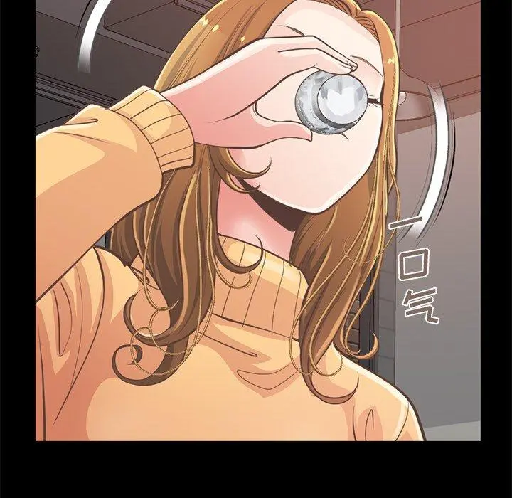 不该有的爱情 - 第12话 - page 35