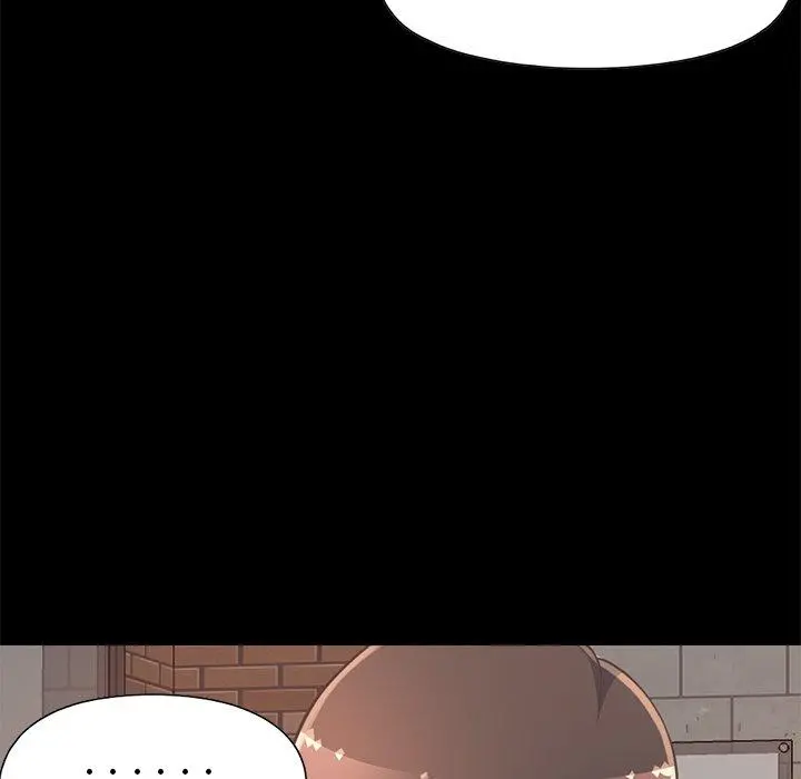 不该有的爱情 - 第12话 - page 55