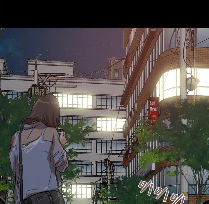 不该有的爱情 - 第12话 - page 74