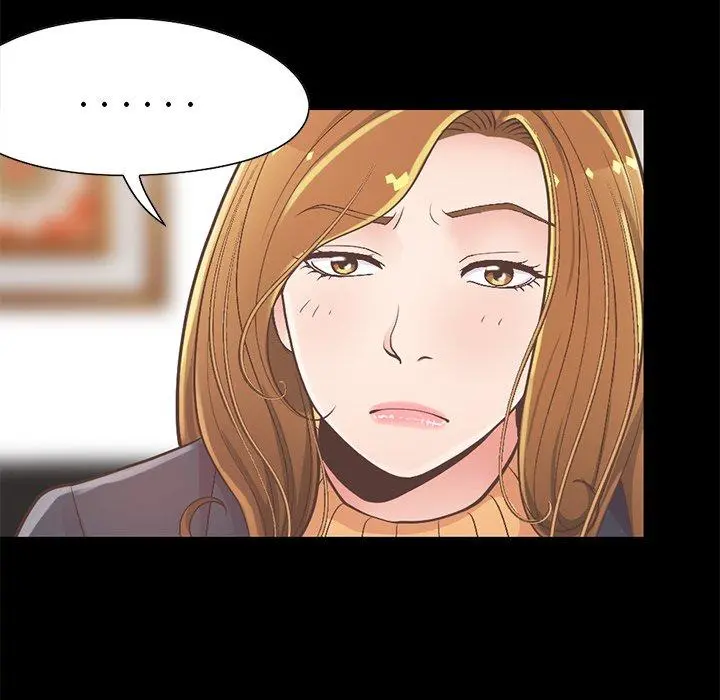 不该有的爱情 - 第12话 - page 188