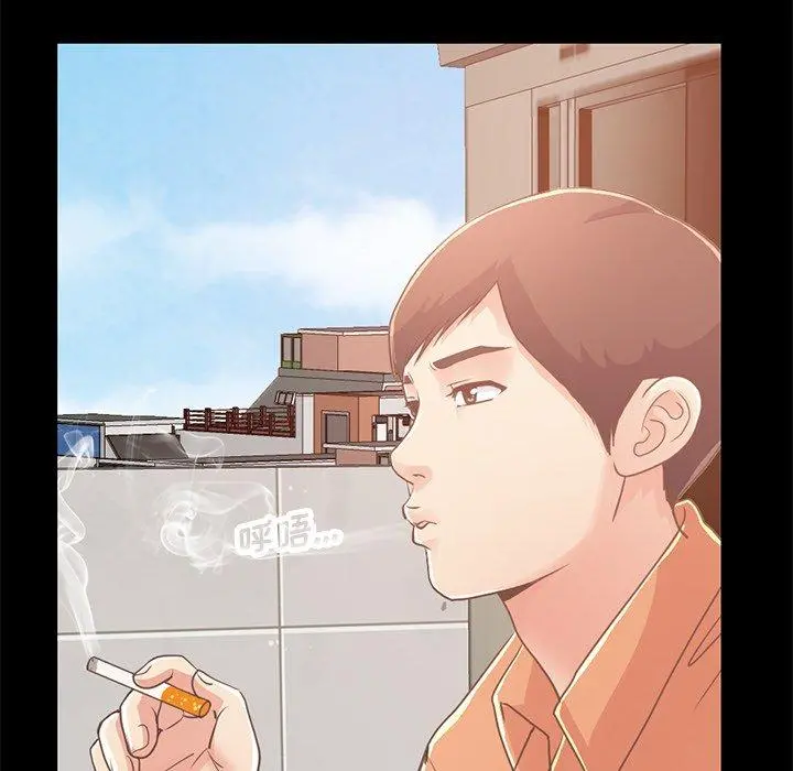 不该有的爱情 - 第22话 - page 148