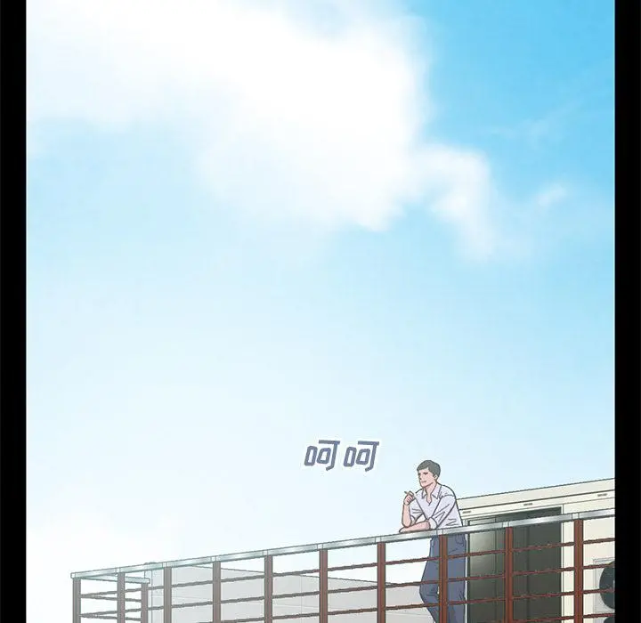 不该有的爱情 - 第1话 - page 15