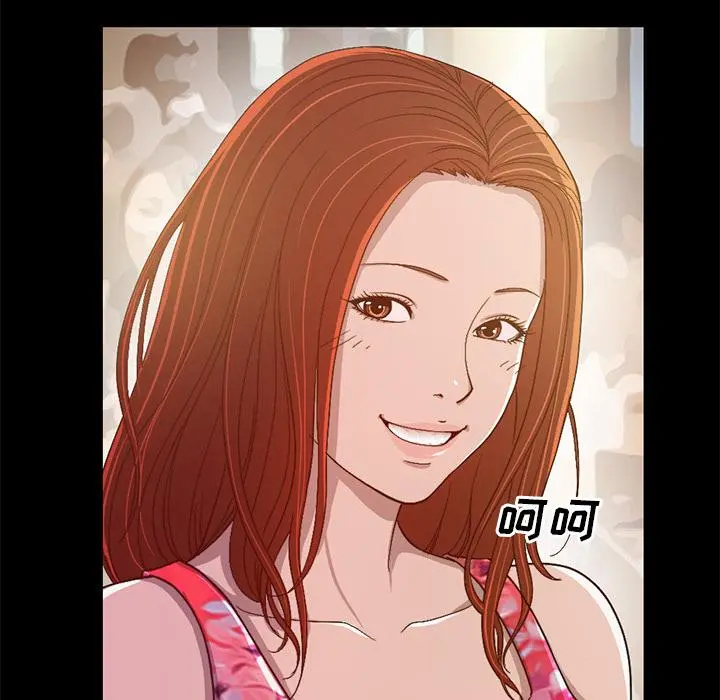 不该有的爱情 - 第1话 - page 17