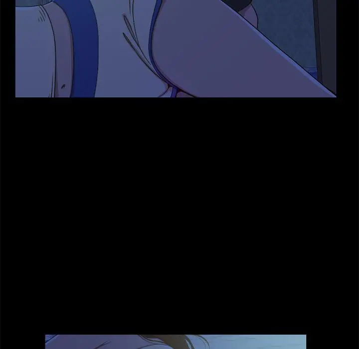 不该有的爱情 - 第1话 - page 110