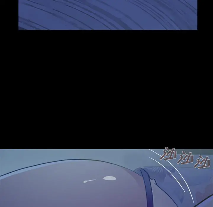 不该有的爱情 - 第1话 - page 126