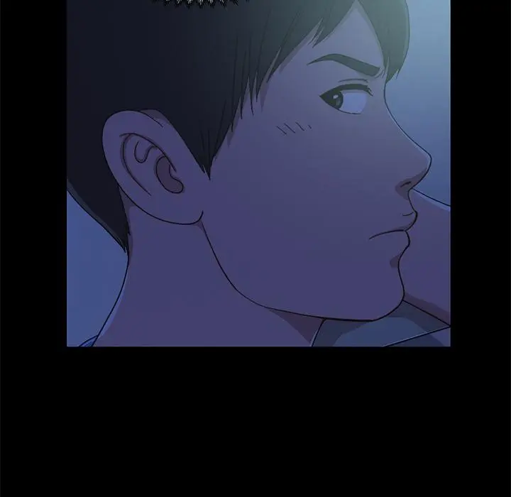 不该有的爱情 - 第1话 - page 133