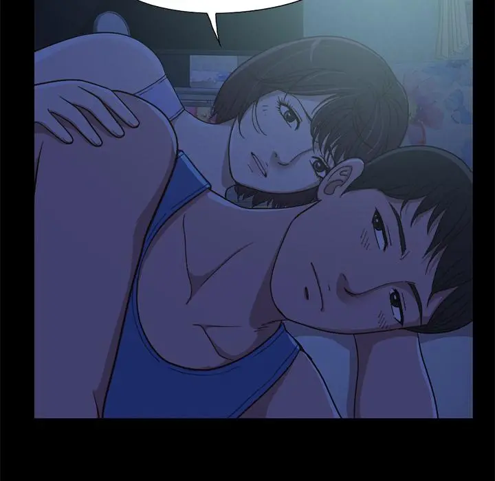不该有的爱情 - 第1话 - page 137