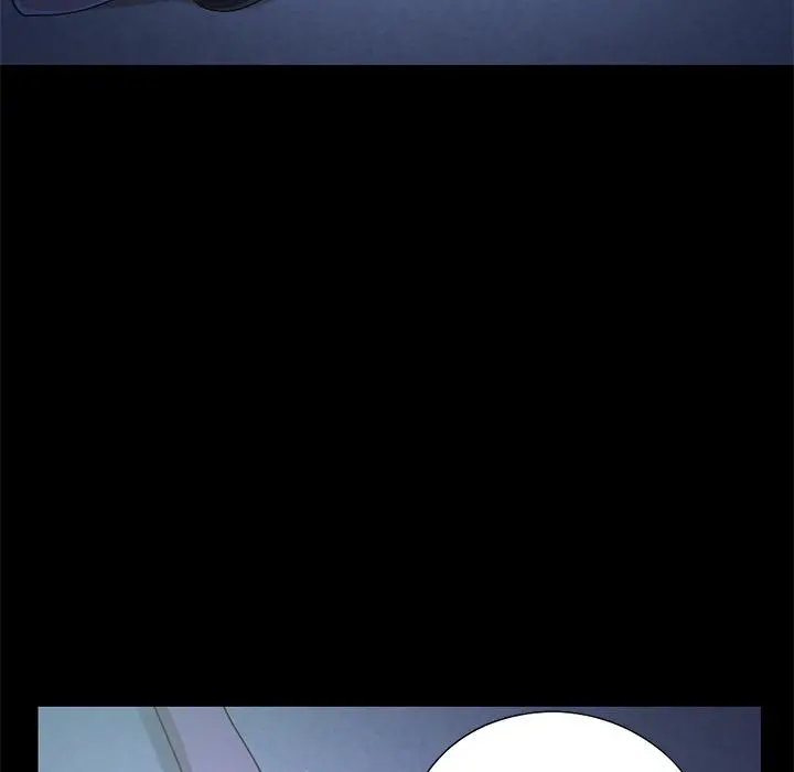 不该有的爱情 - 第1话 - page 185