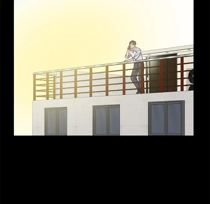不该有的爱情 - 第1话 - page 226