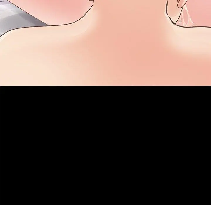 不该有的爱情 - 第11话 - page 26