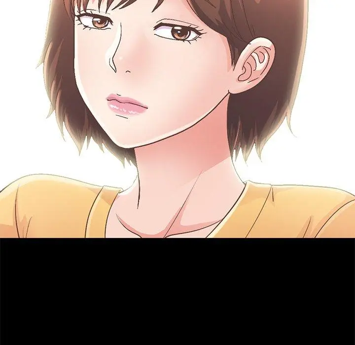 不该有的爱情 - 第11话 - page 122