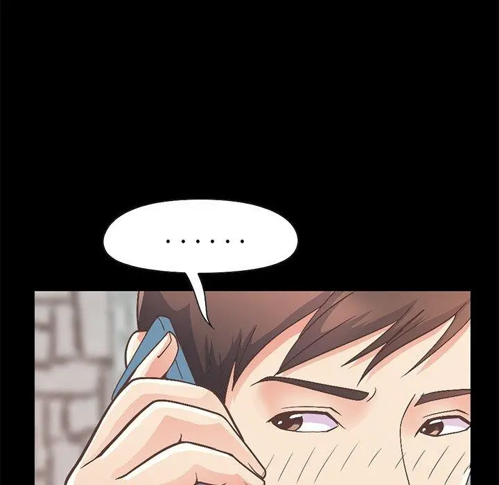 不该有的爱情 - 第11话 - page 140