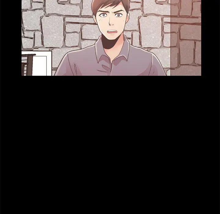不该有的爱情 - 第11话 - page 182