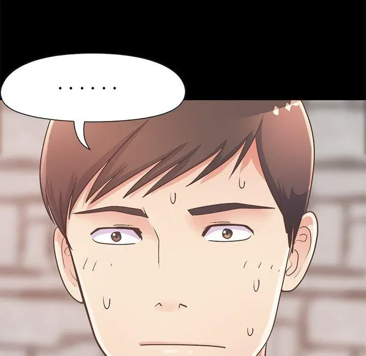 不该有的爱情 - 第11话 - page 187