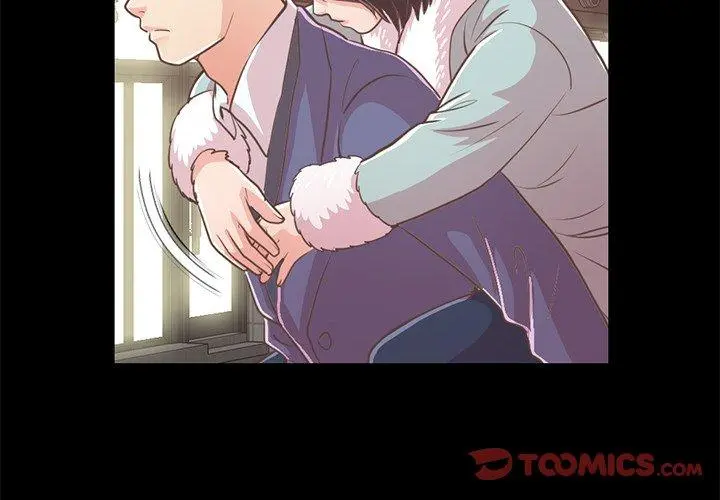 不该有的爱情 - 第21话 - page 4