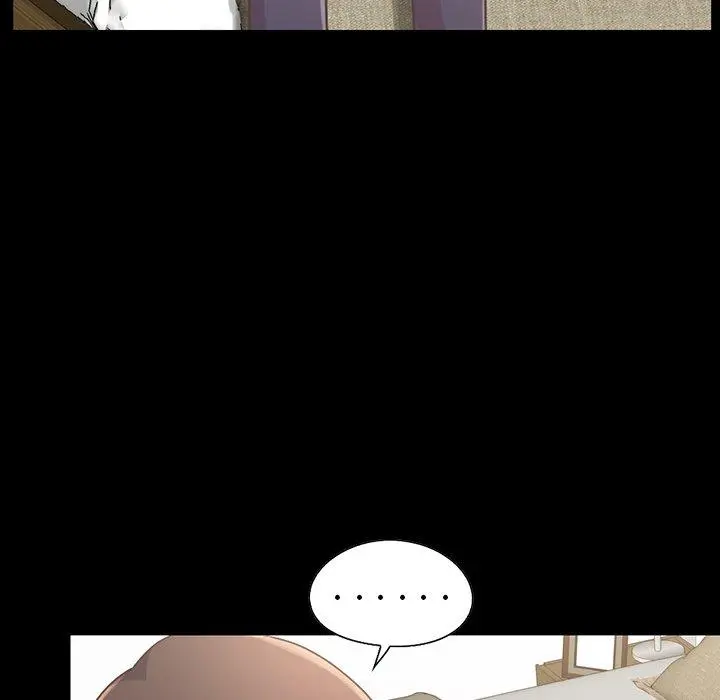 不该有的爱情 - 第5话 - page 27