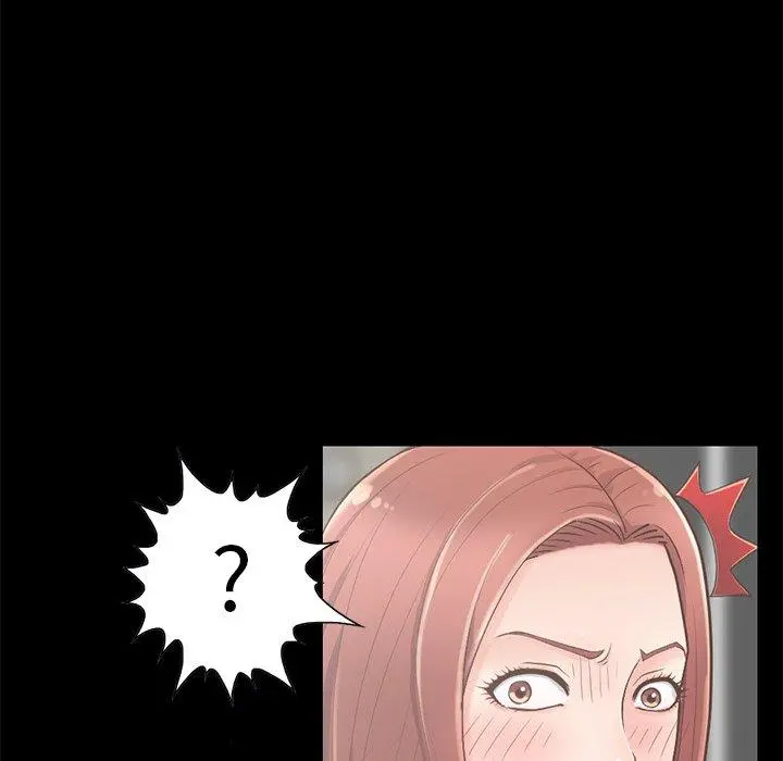 不该有的爱情 - 第5话 - page 140
