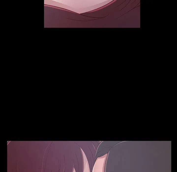 不该有的爱情 - 第3话 - page 5